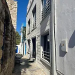 Aparthotel Bella Mila Suit Bodrum